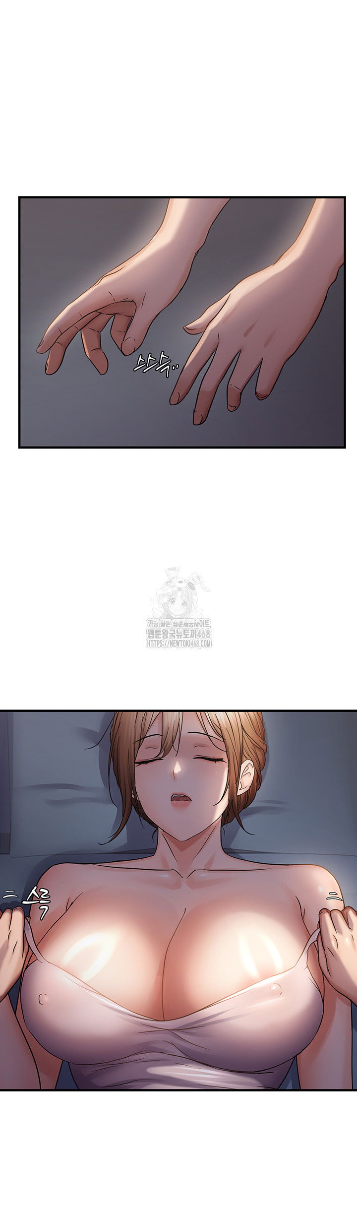 disciplining-the-top-delinquent-bitch-through-a-random-chatting-app-raw-chap-47-27