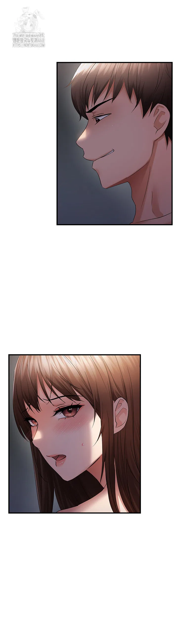 disciplining-the-top-delinquent-bitch-through-a-random-chatting-app-raw-chap-47-4
