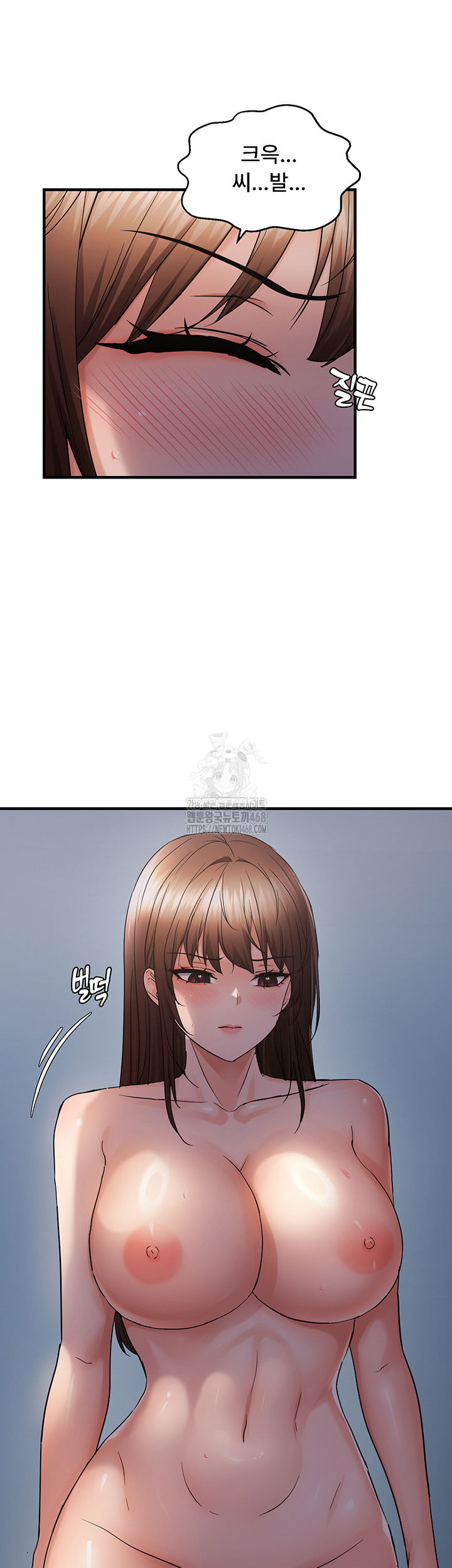 disciplining-the-top-delinquent-bitch-through-a-random-chatting-app-raw-chap-48-12