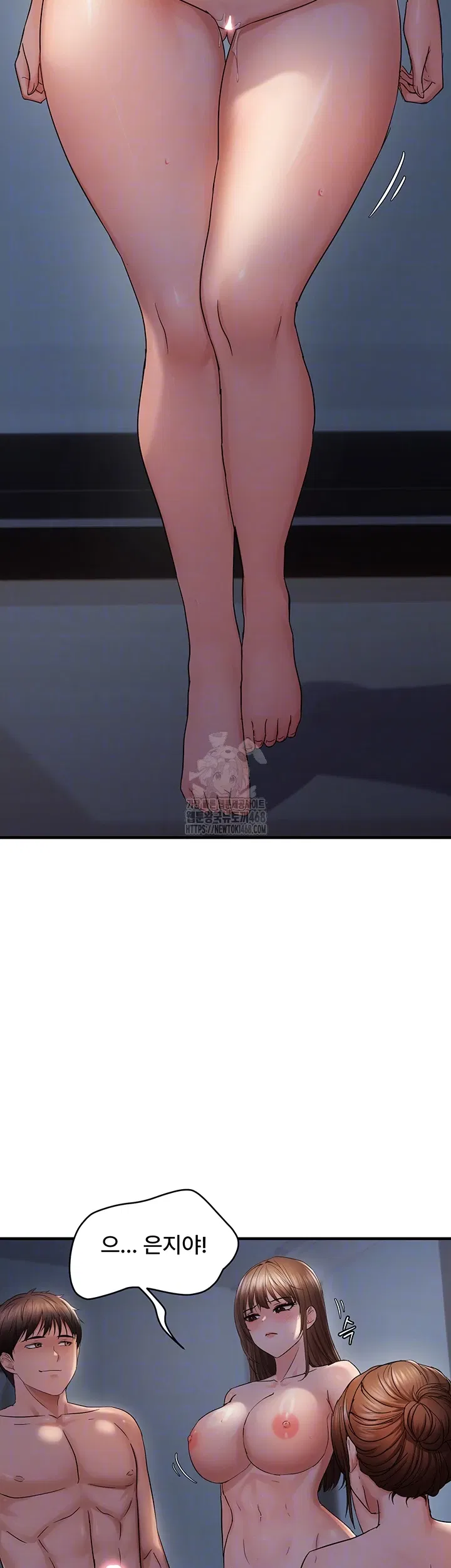 disciplining-the-top-delinquent-bitch-through-a-random-chatting-app-raw-chap-48-13