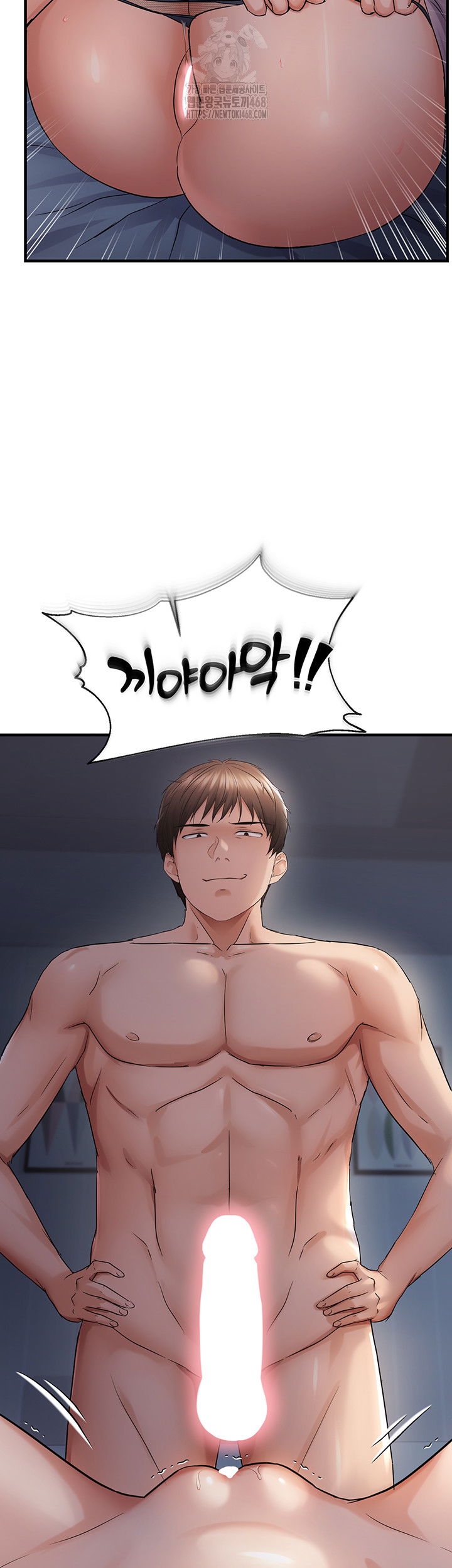 disciplining-the-top-delinquent-bitch-through-a-random-chatting-app-raw-chap-48-19
