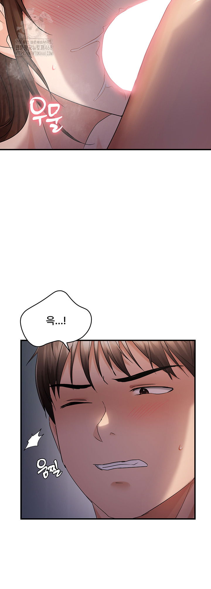 disciplining-the-top-delinquent-bitch-through-a-random-chatting-app-raw-chap-48-27