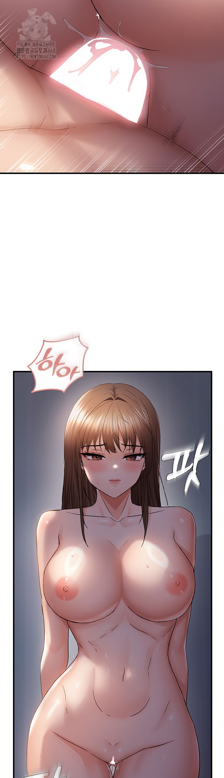 disciplining-the-top-delinquent-bitch-through-a-random-chatting-app-raw-chap-49-33