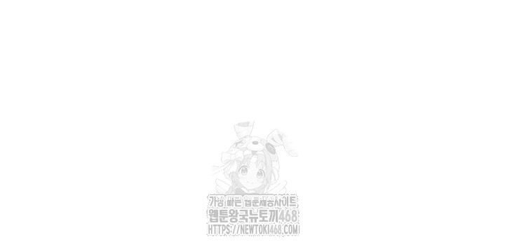 disciplining-the-top-delinquent-bitch-through-a-random-chatting-app-raw-chap-50-39