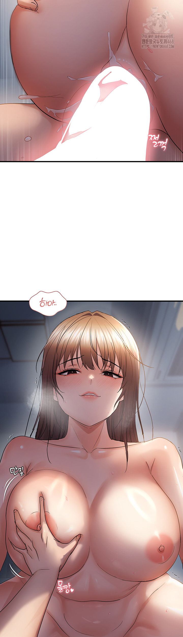 disciplining-the-top-delinquent-bitch-through-a-random-chatting-app-raw-chap-52-19