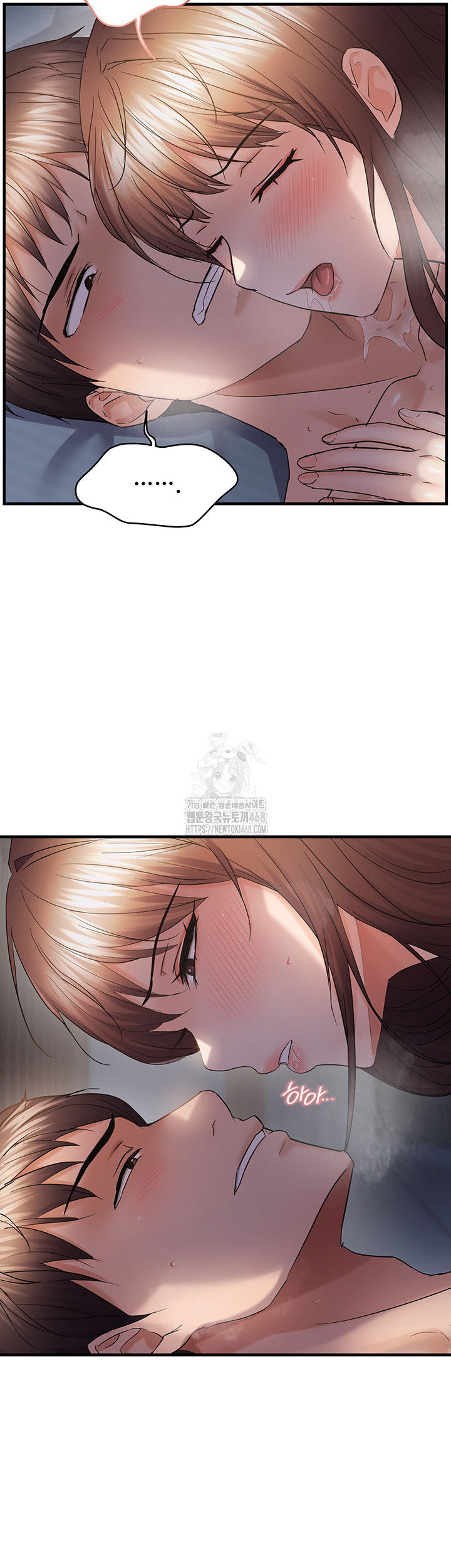 disciplining-the-top-delinquent-bitch-through-a-random-chatting-app-raw-chap-52-25
