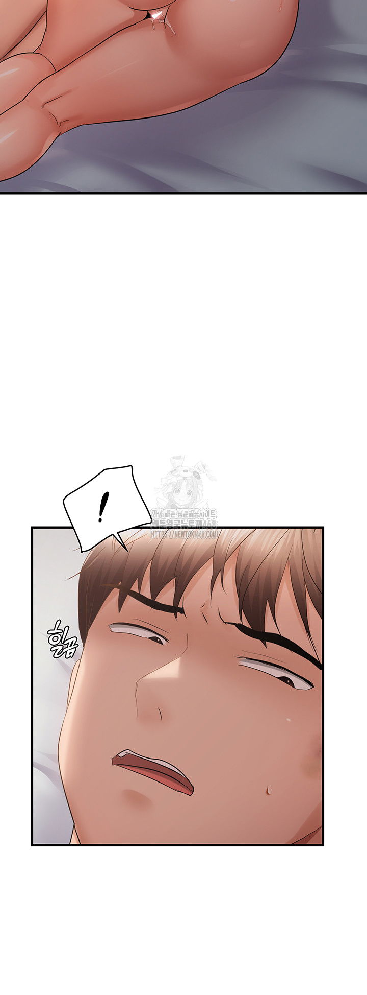disciplining-the-top-delinquent-bitch-through-a-random-chatting-app-raw-chap-53-20