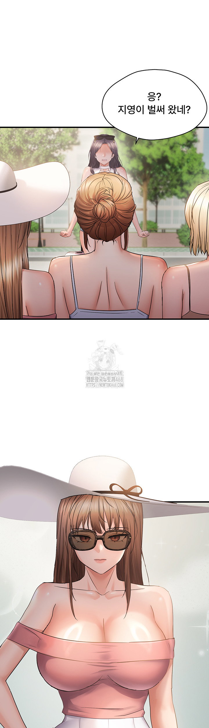 disciplining-the-top-delinquent-bitch-through-a-random-chatting-app-raw-chap-57-16