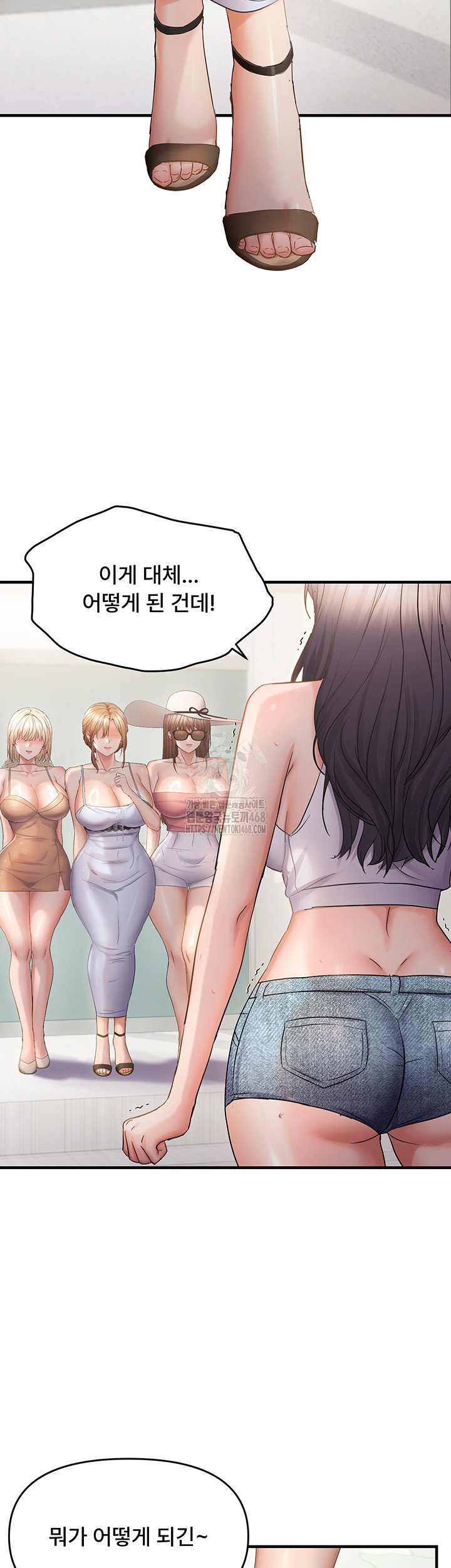 disciplining-the-top-delinquent-bitch-through-a-random-chatting-app-raw-chap-57-20