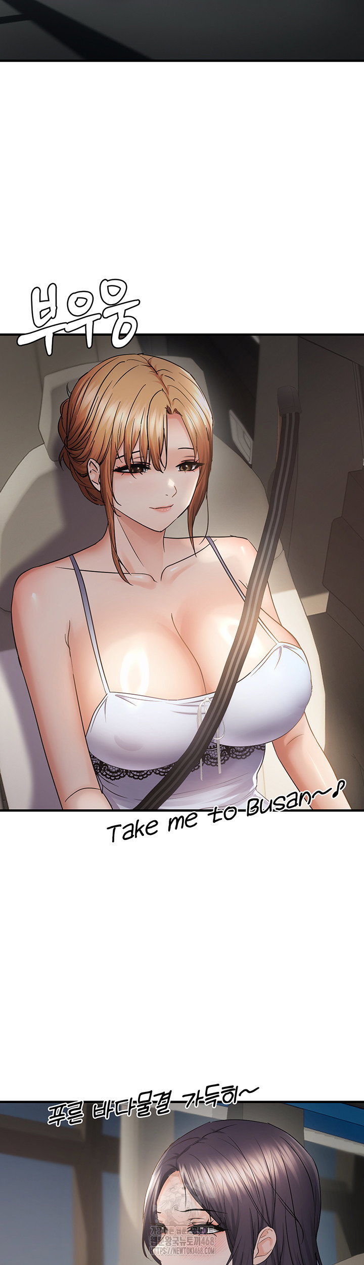 disciplining-the-top-delinquent-bitch-through-a-random-chatting-app-raw-chap-57-24