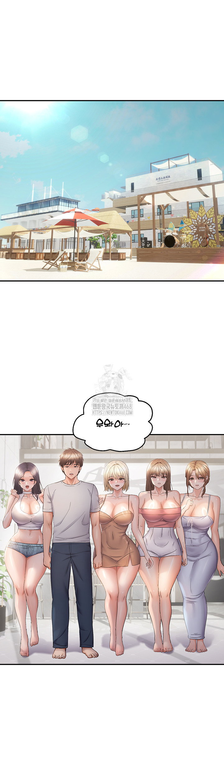 disciplining-the-top-delinquent-bitch-through-a-random-chatting-app-raw-chap-57-28