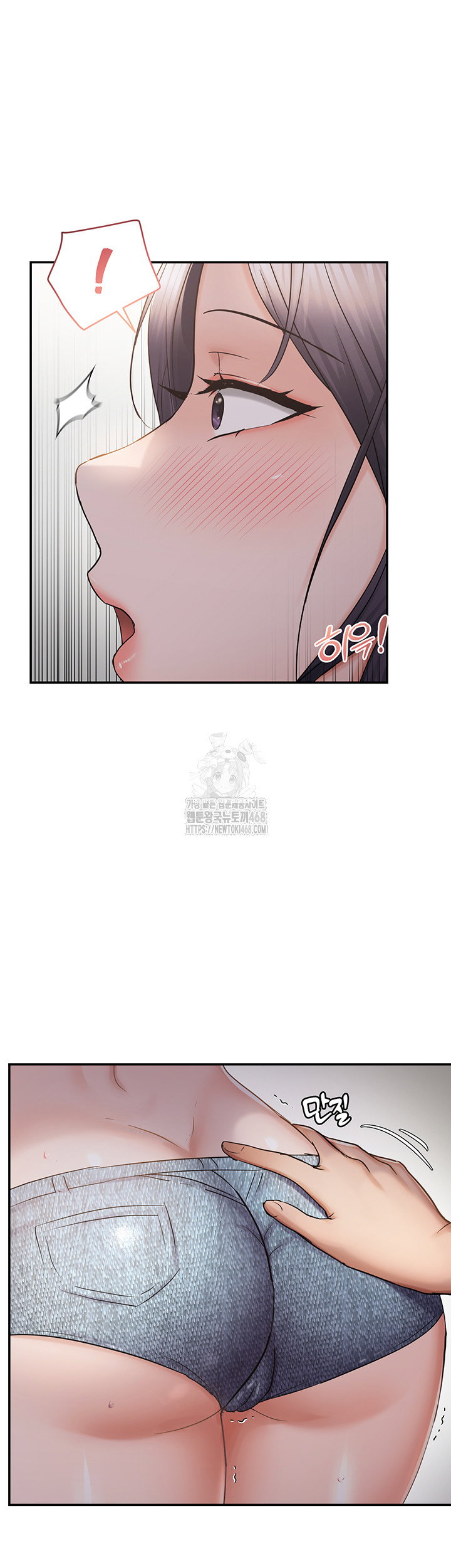 disciplining-the-top-delinquent-bitch-through-a-random-chatting-app-raw-chap-57-31