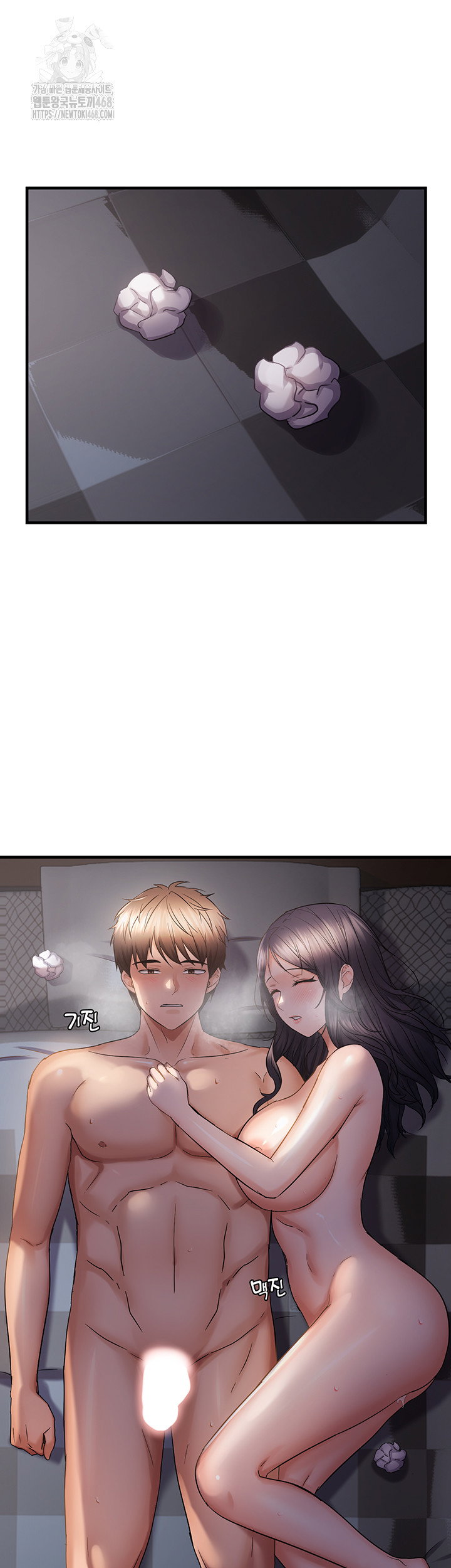 disciplining-the-top-delinquent-bitch-through-a-random-chatting-app-raw-chap-57-4
