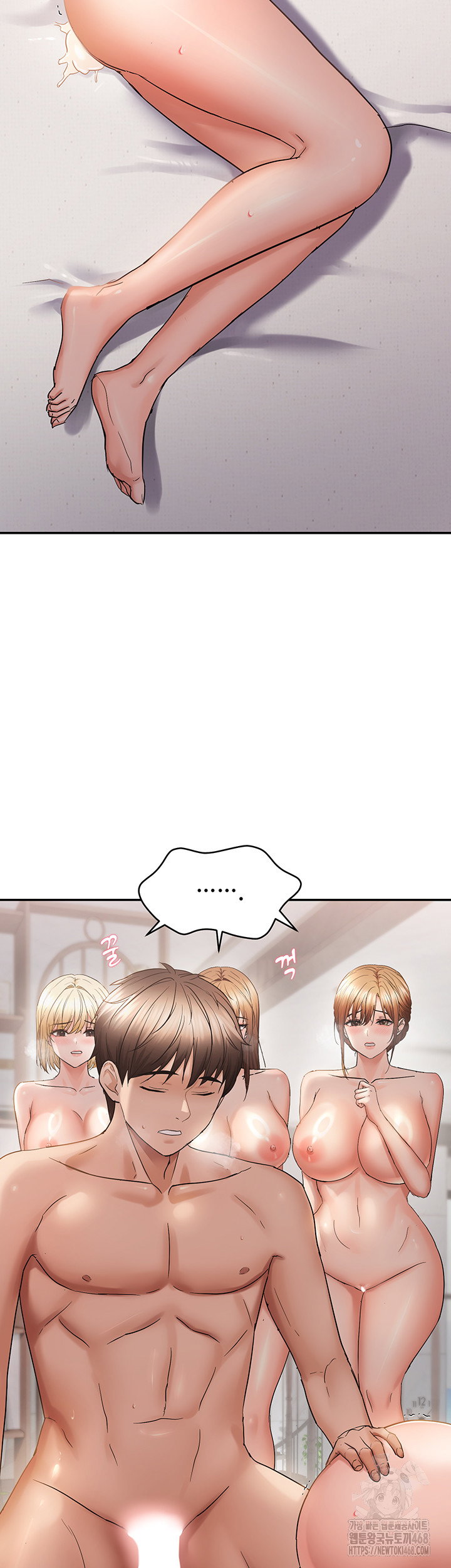 disciplining-the-top-delinquent-bitch-through-a-random-chatting-app-raw-chap-58-20