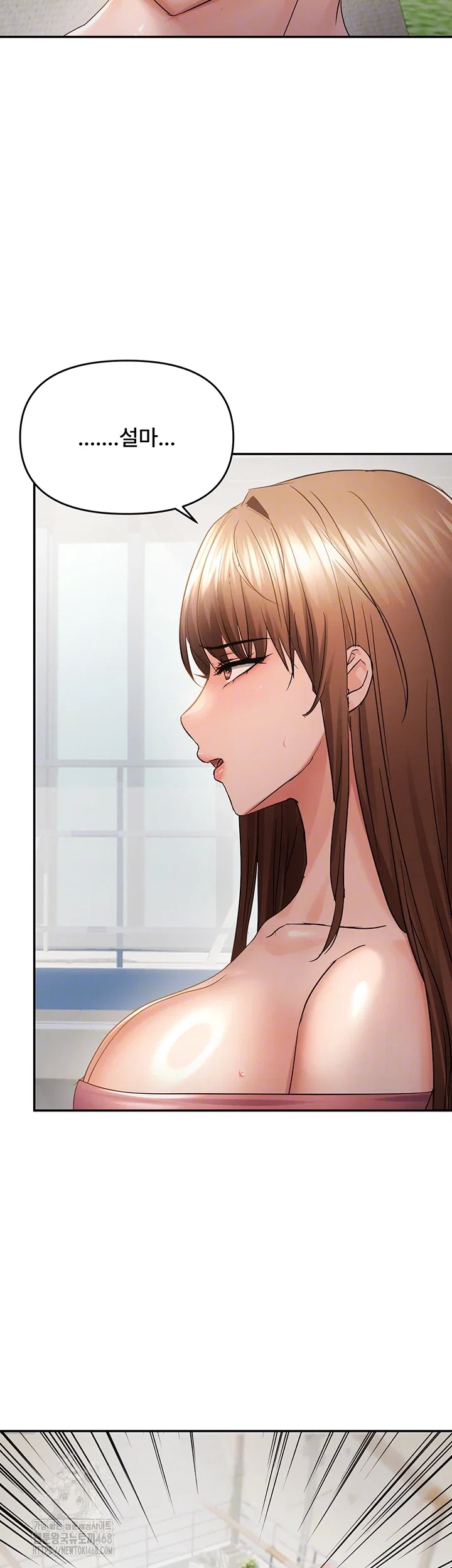disciplining-the-top-delinquent-bitch-through-a-random-chatting-app-raw-chap-59-7