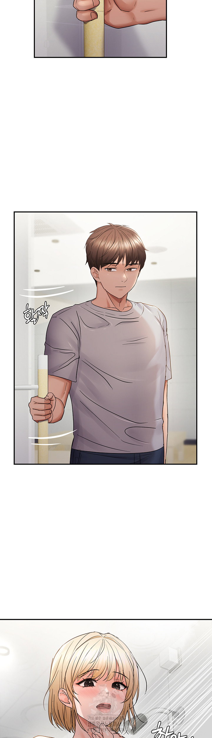 disciplining-the-top-delinquent-bitch-through-a-random-chatting-app-raw-chap-60-20