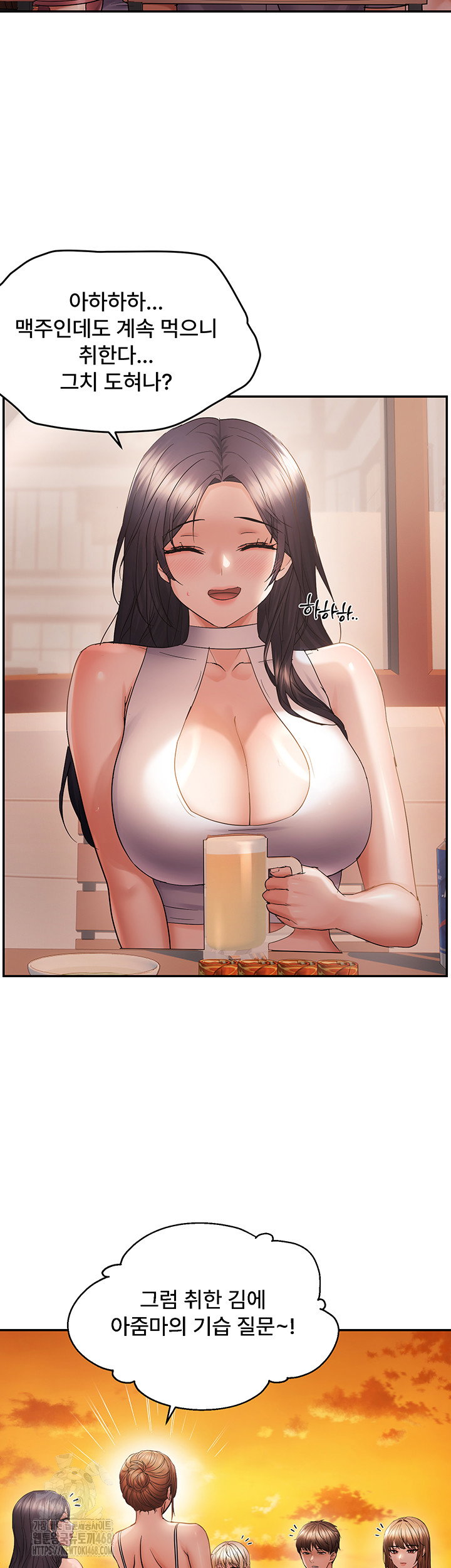 disciplining-the-top-delinquent-bitch-through-a-random-chatting-app-raw-chap-60-31