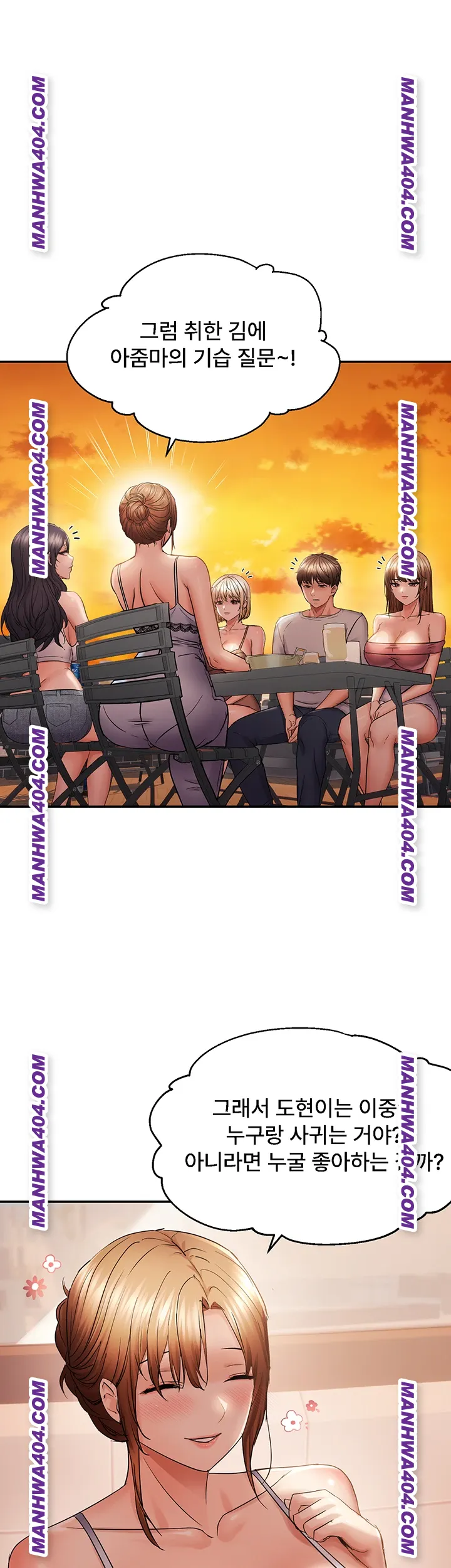 disciplining-the-top-delinquent-bitch-through-a-random-chatting-app-raw-chap-61-0