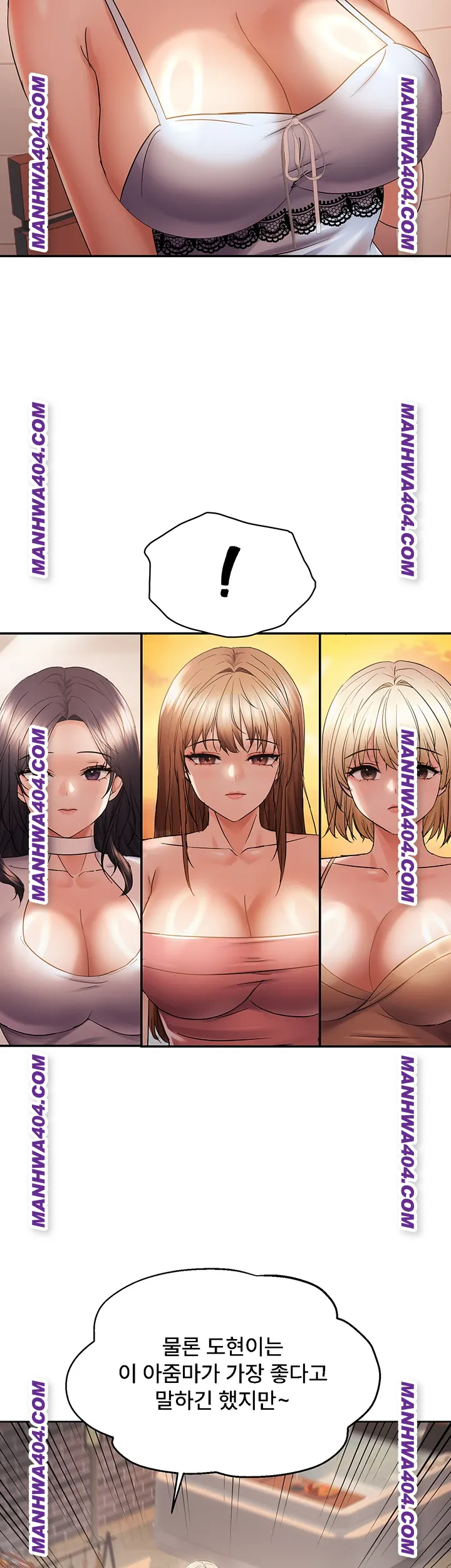 disciplining-the-top-delinquent-bitch-through-a-random-chatting-app-raw-chap-61-1