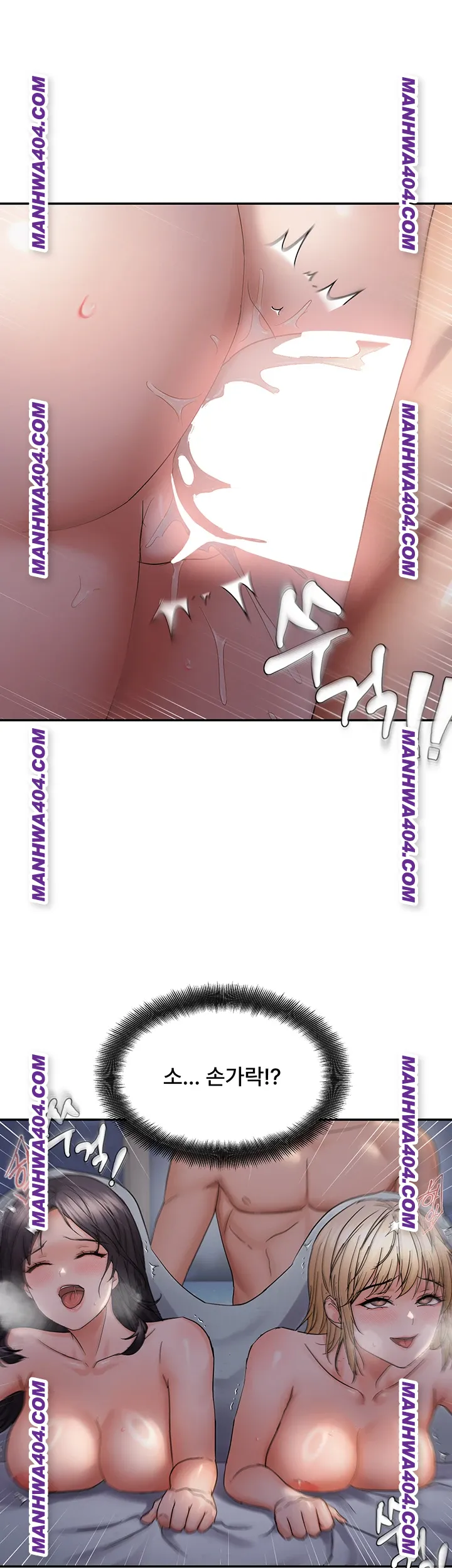 disciplining-the-top-delinquent-bitch-through-a-random-chatting-app-raw-chap-61-26