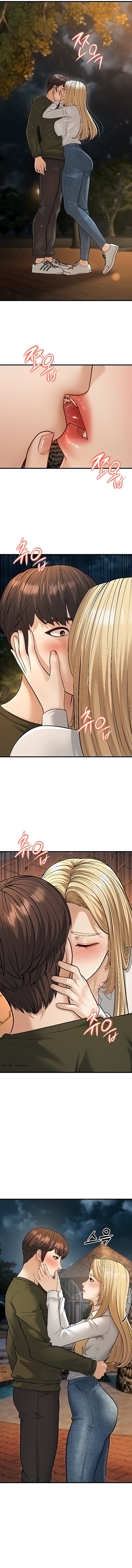 a-young-auntie-chap-24-15