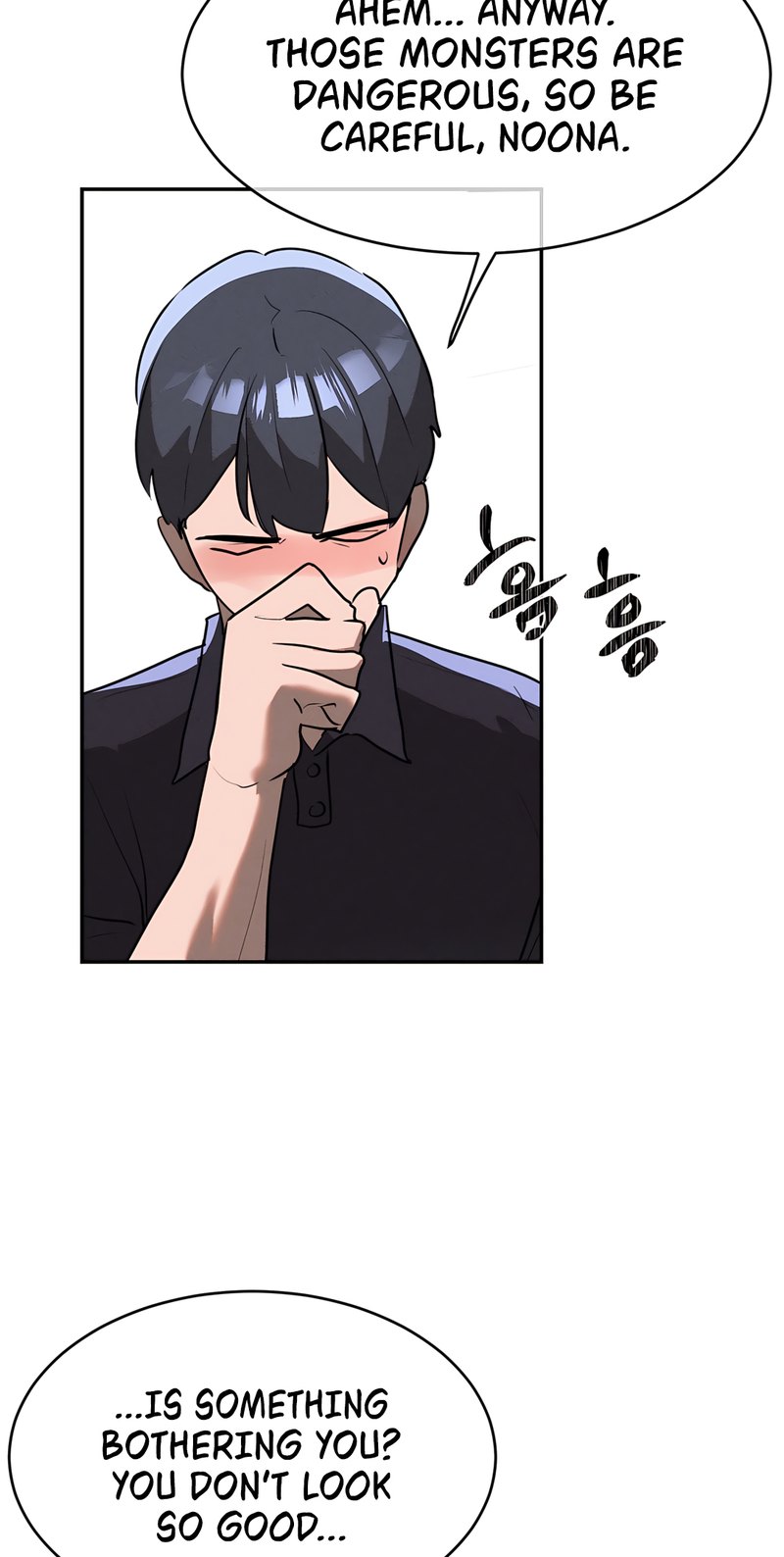 magical-girl-service-chap-28-59