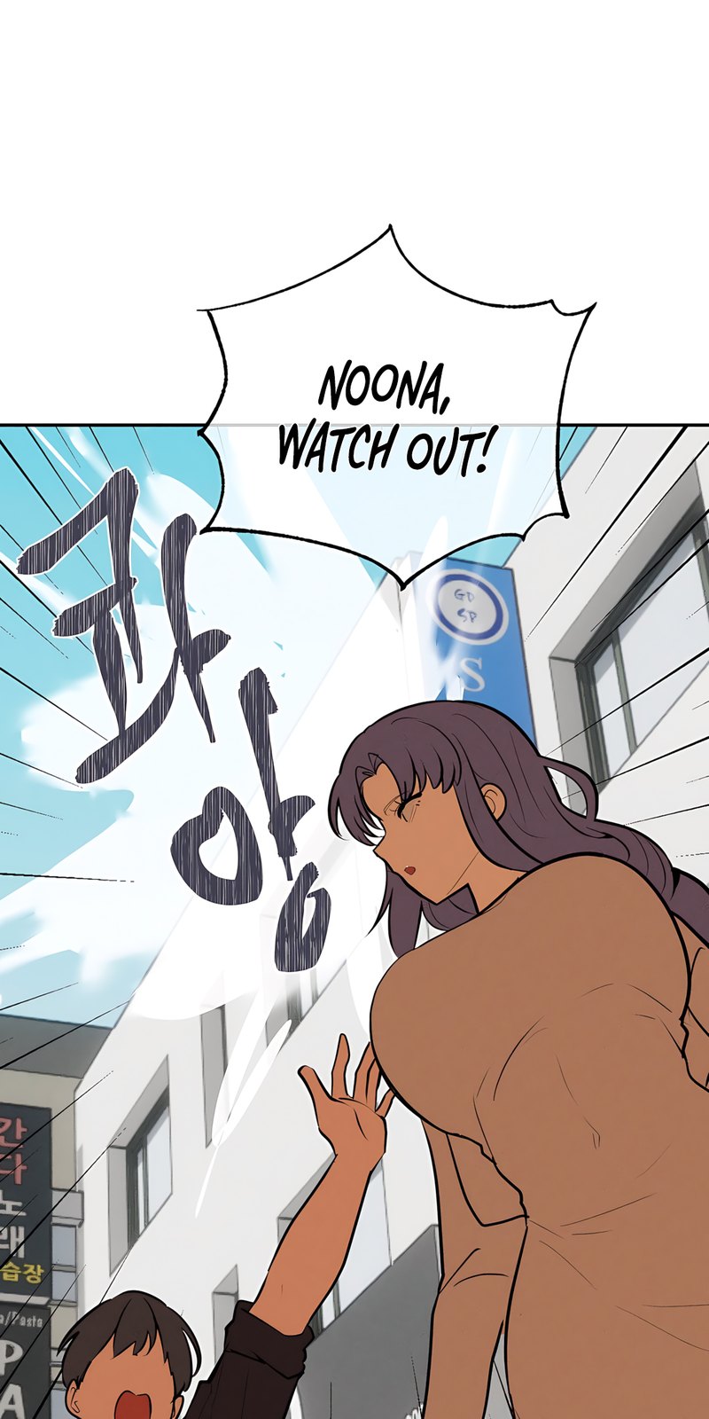 magical-girl-service-chap-29-12