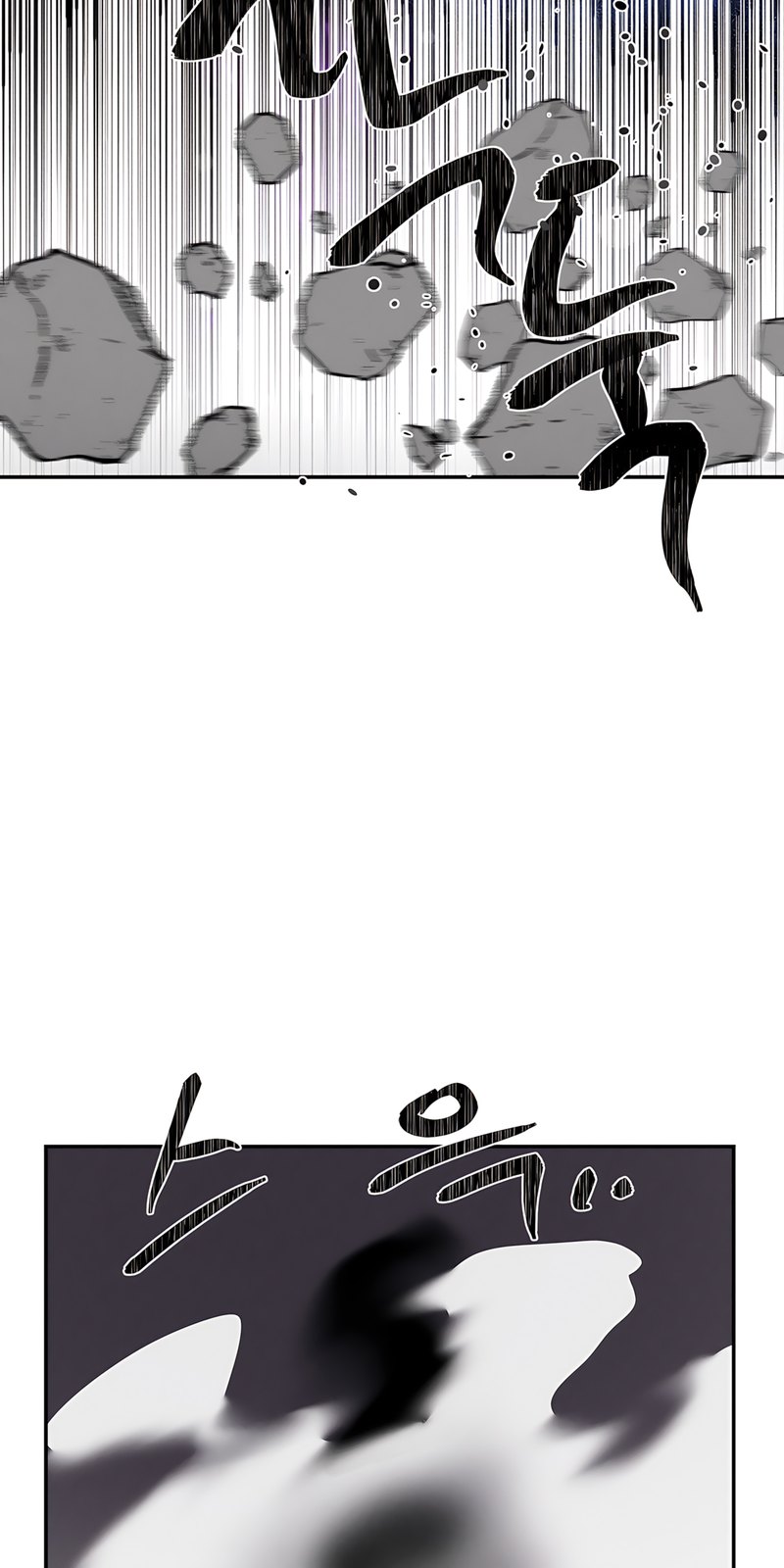 magical-girl-service-chap-29-14