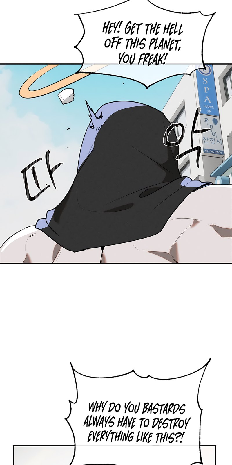magical-girl-service-chap-29-19