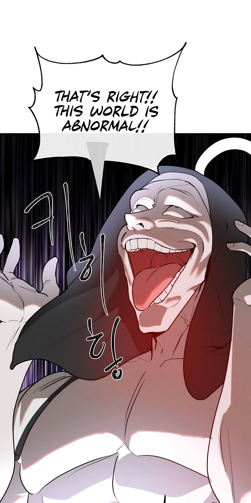 magical-girl-service-chap-29-23