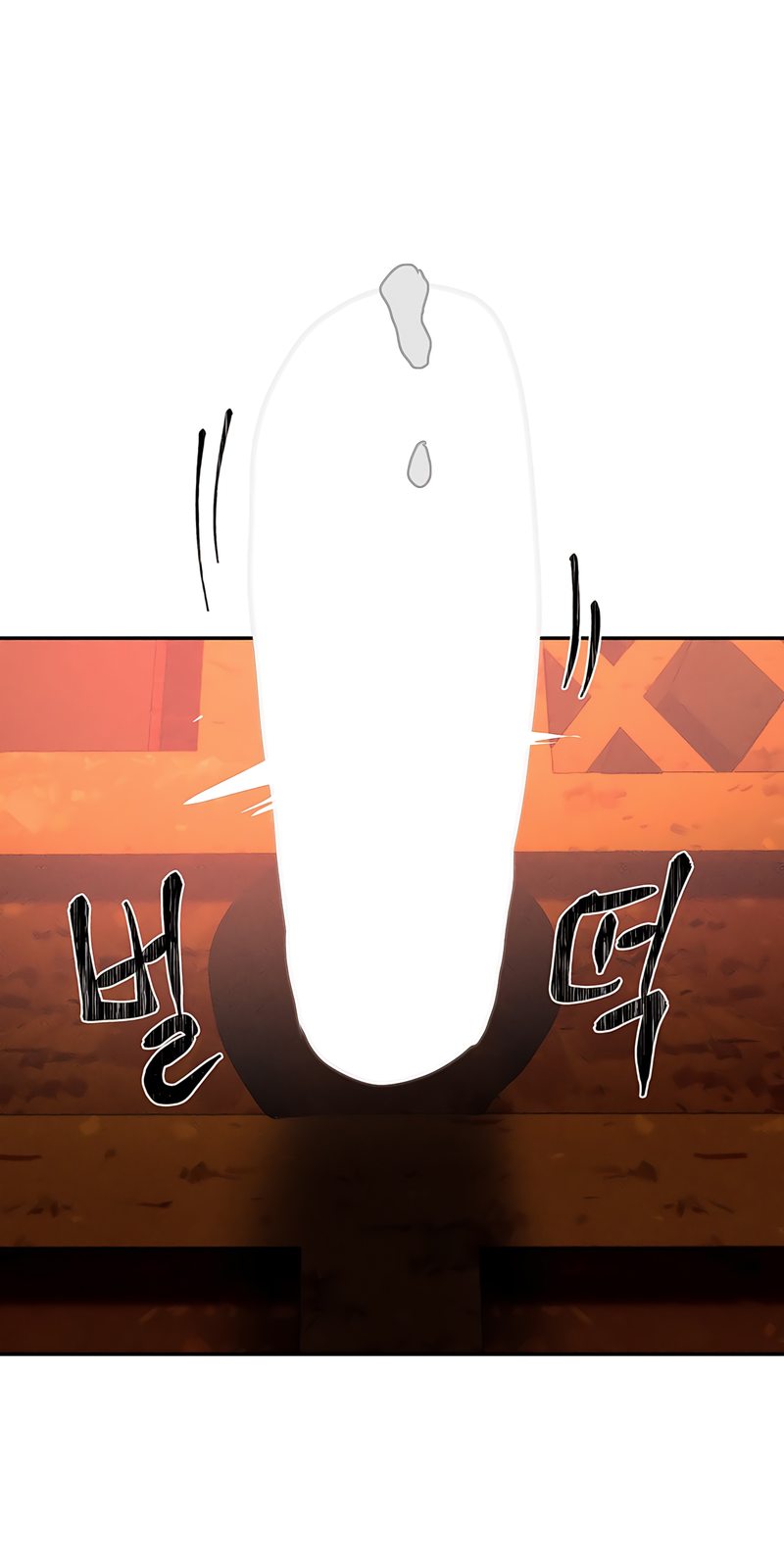 magical-girl-service-chap-31-1