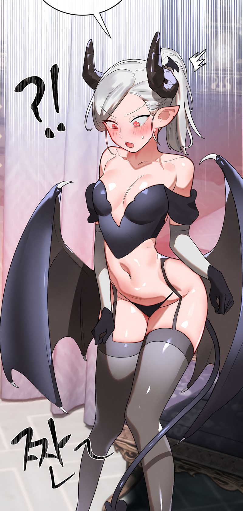 magical-girl-service-chap-32-55