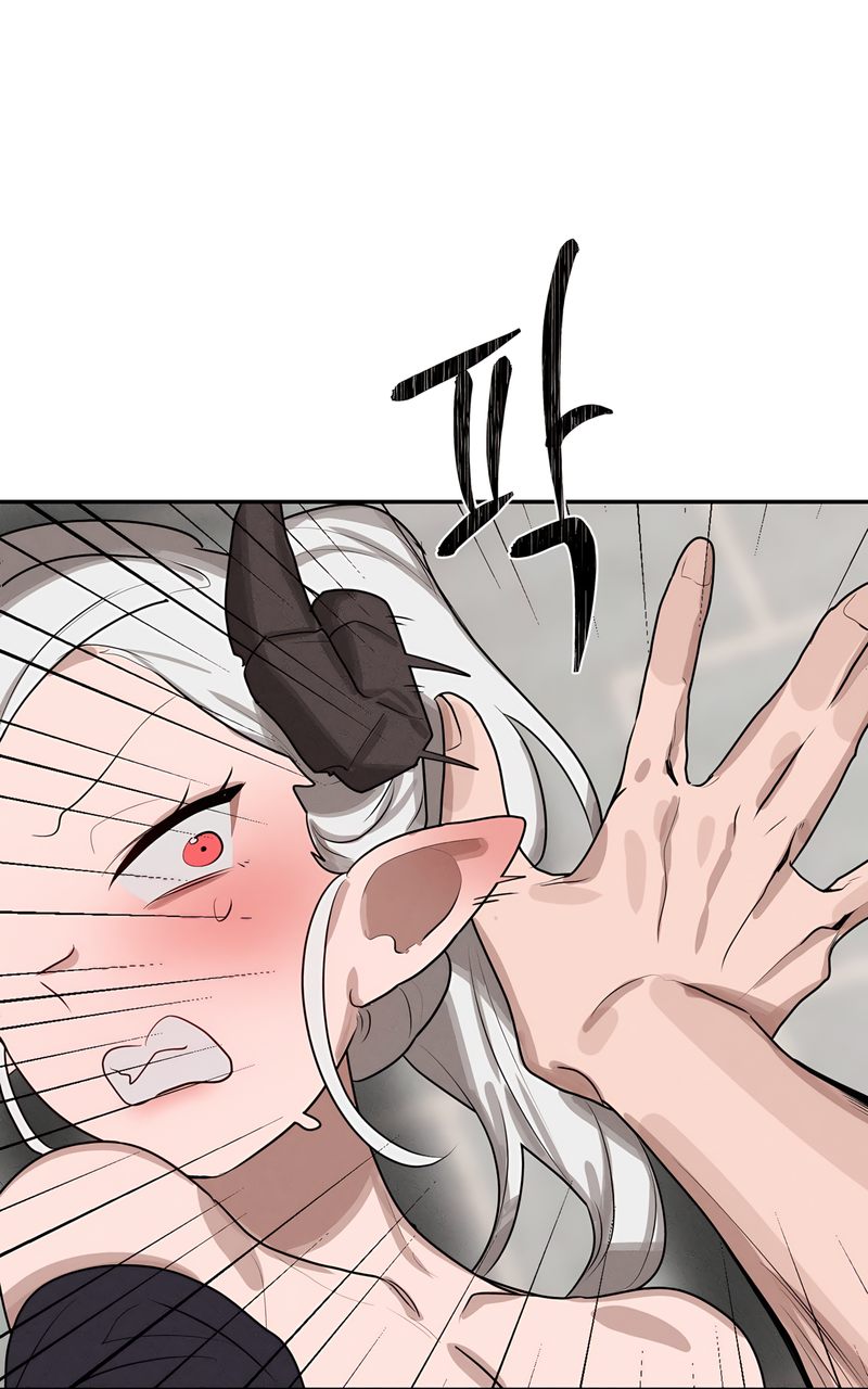 magical-girl-service-chap-40-24