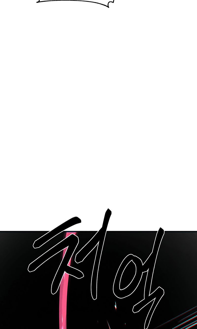 magical-girl-service-chap-44-2