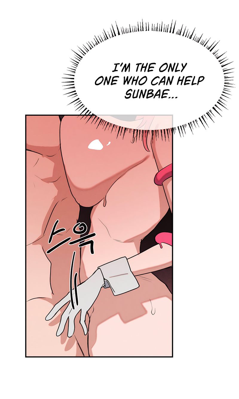 magical-girl-service-chap-44-40