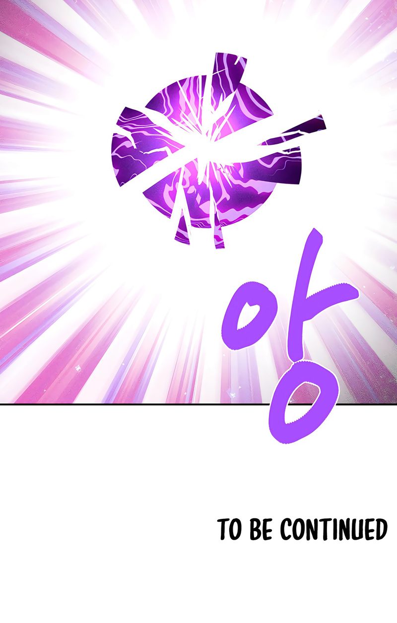 magical-girl-service-chap-44-79