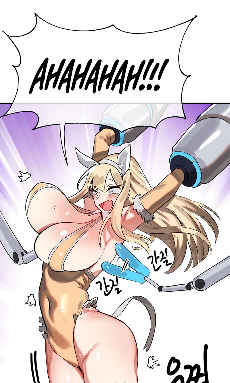 magical-girl-service-chap-47-22