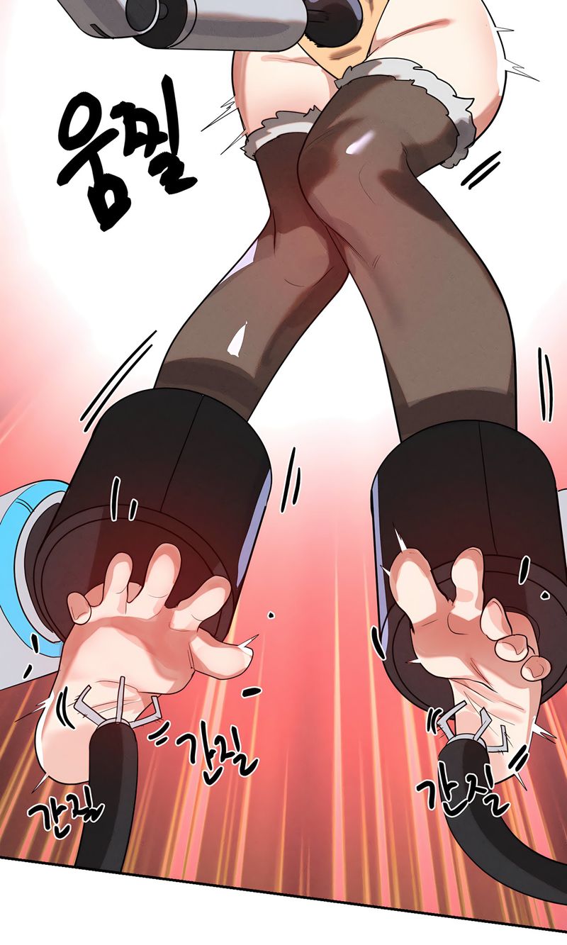 magical-girl-service-chap-47-32
