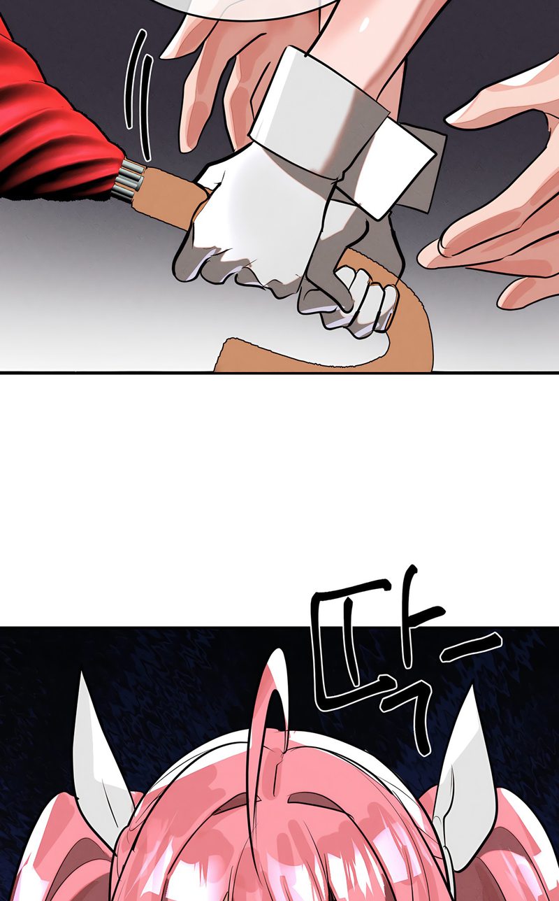 magical-girl-service-chap-52-1