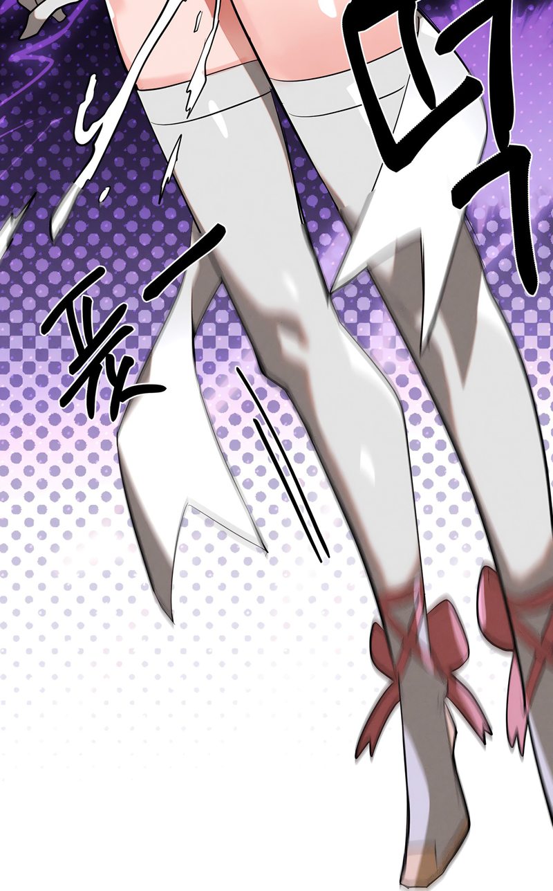 magical-girl-service-chap-52-4