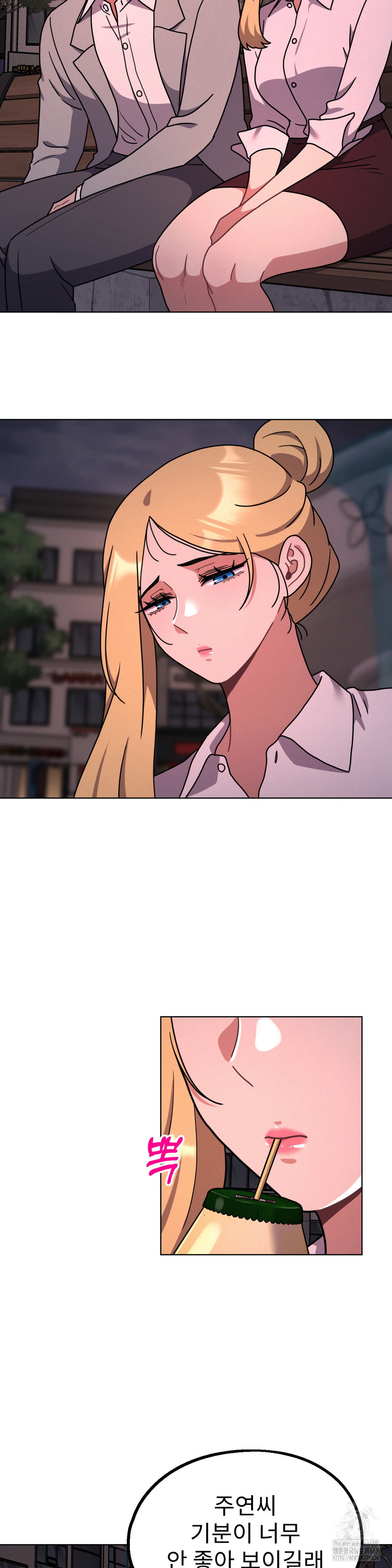her-toys-raw-chap-29-18