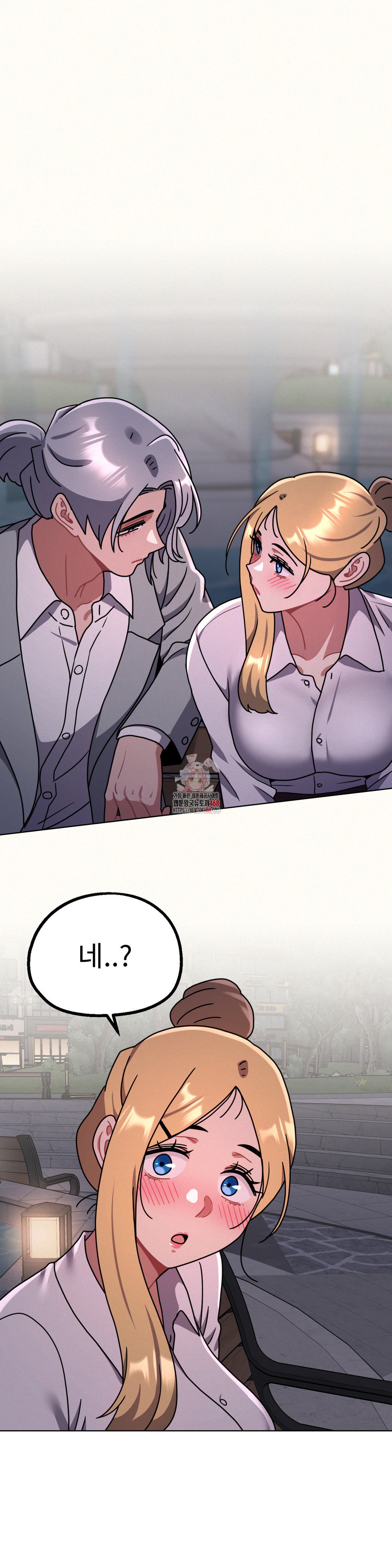 her-toys-raw-chap-30-0