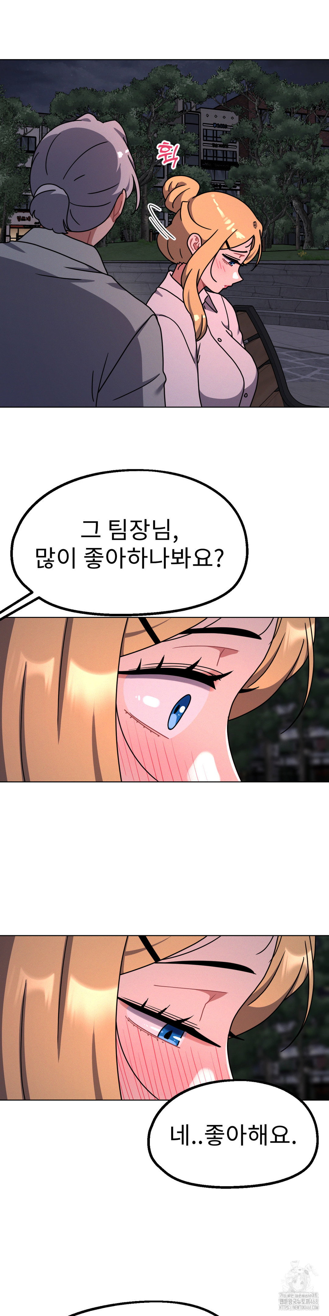 her-toys-raw-chap-30-1