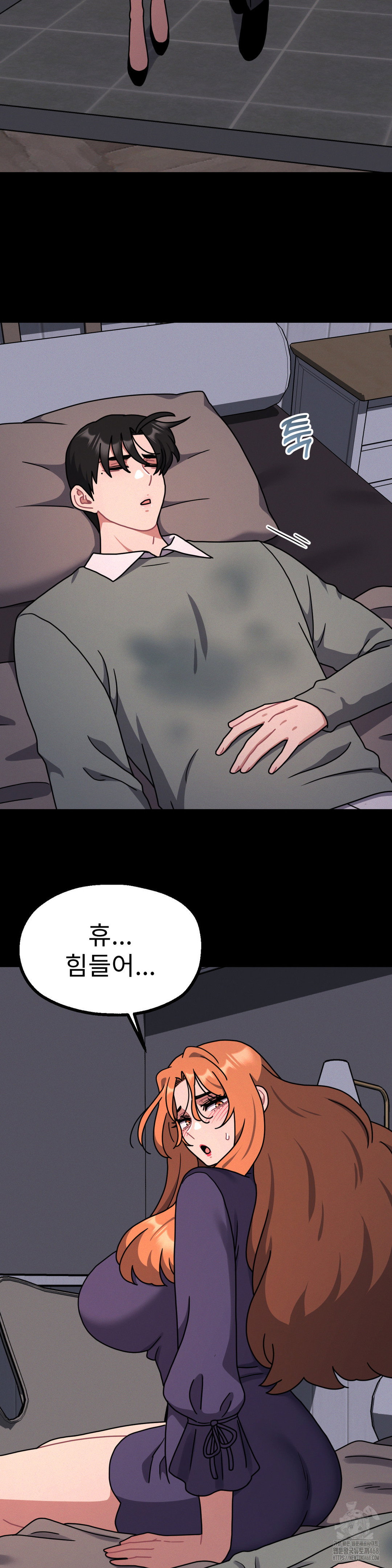 her-toys-raw-chap-30-25