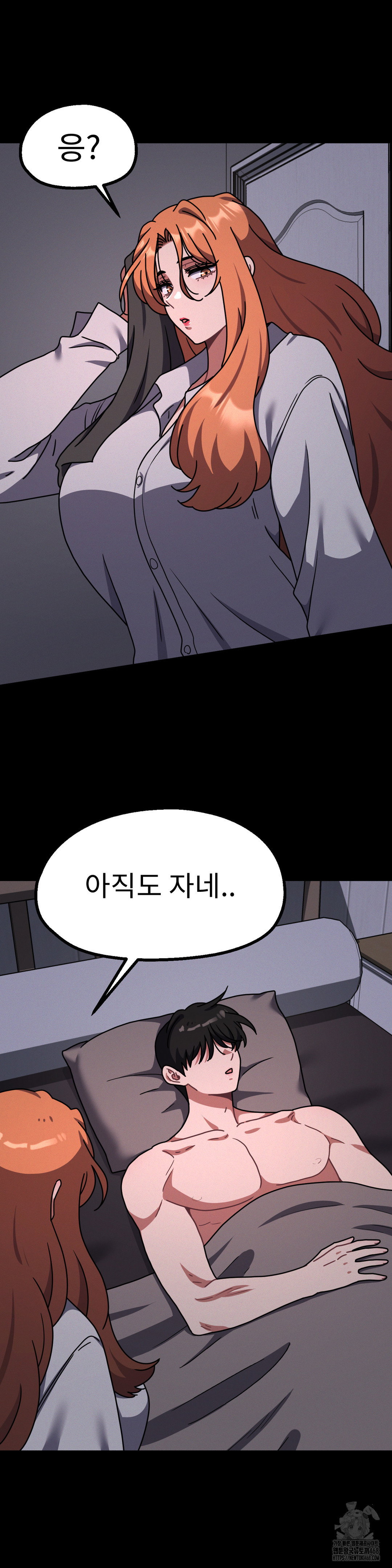 her-toys-raw-chap-31-1