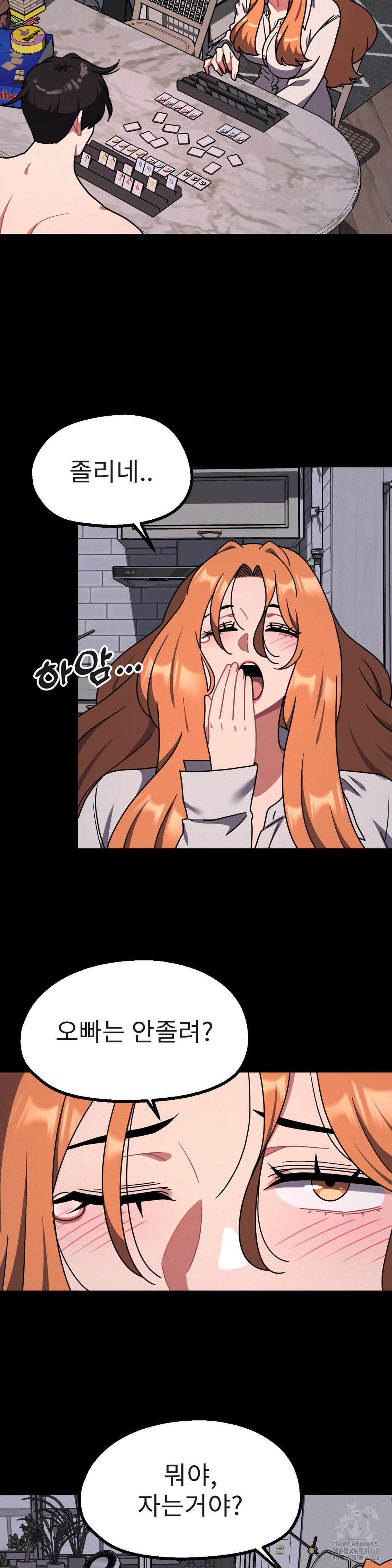 her-toys-raw-chap-31-22