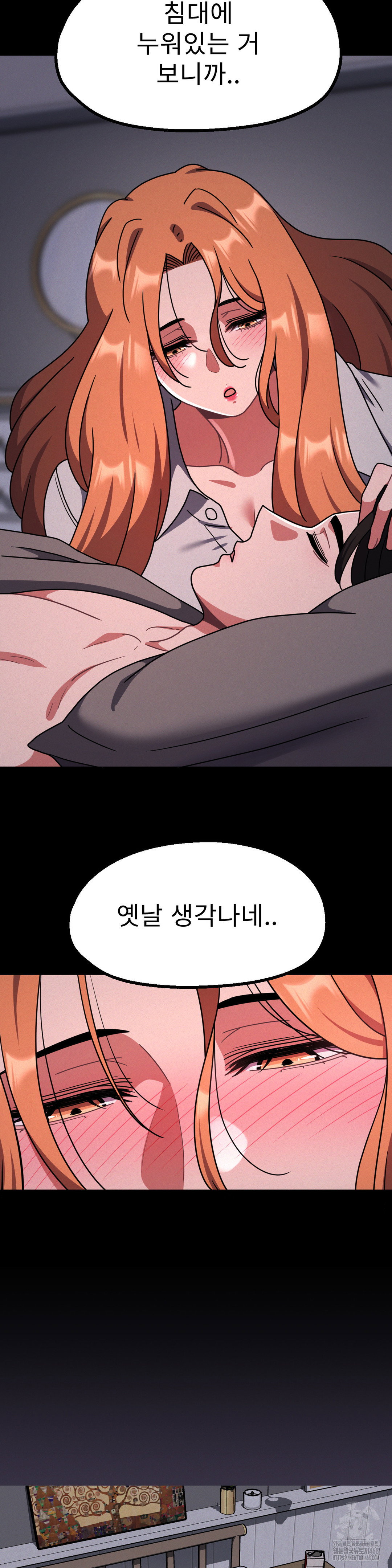her-toys-raw-chap-31-3