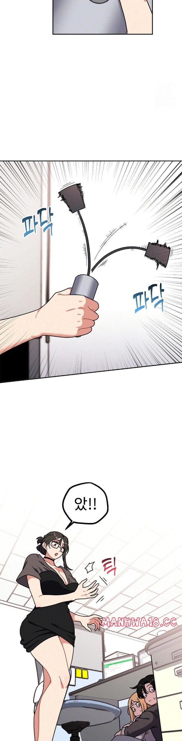her-toys-raw-chap-33-14