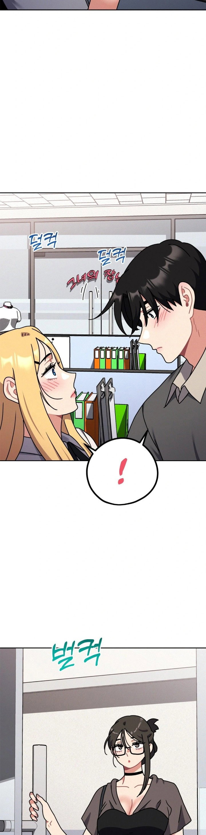her-toys-raw-chap-33-1