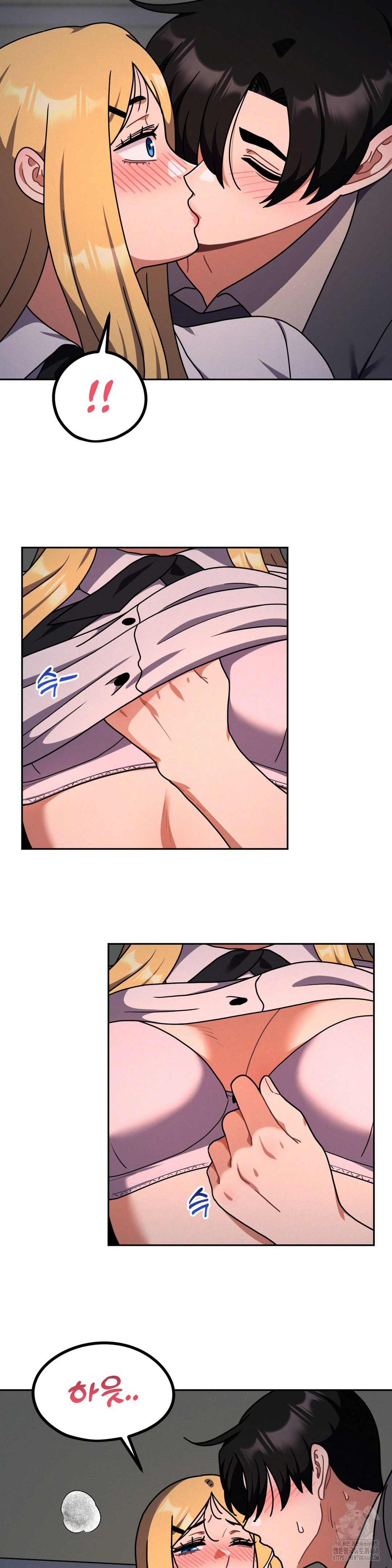 her-toys-raw-chap-34-17